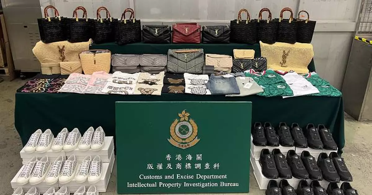 Hong Kong Customs Seizes $1.3 Million in Suspected Counterfeit Goods at Airport