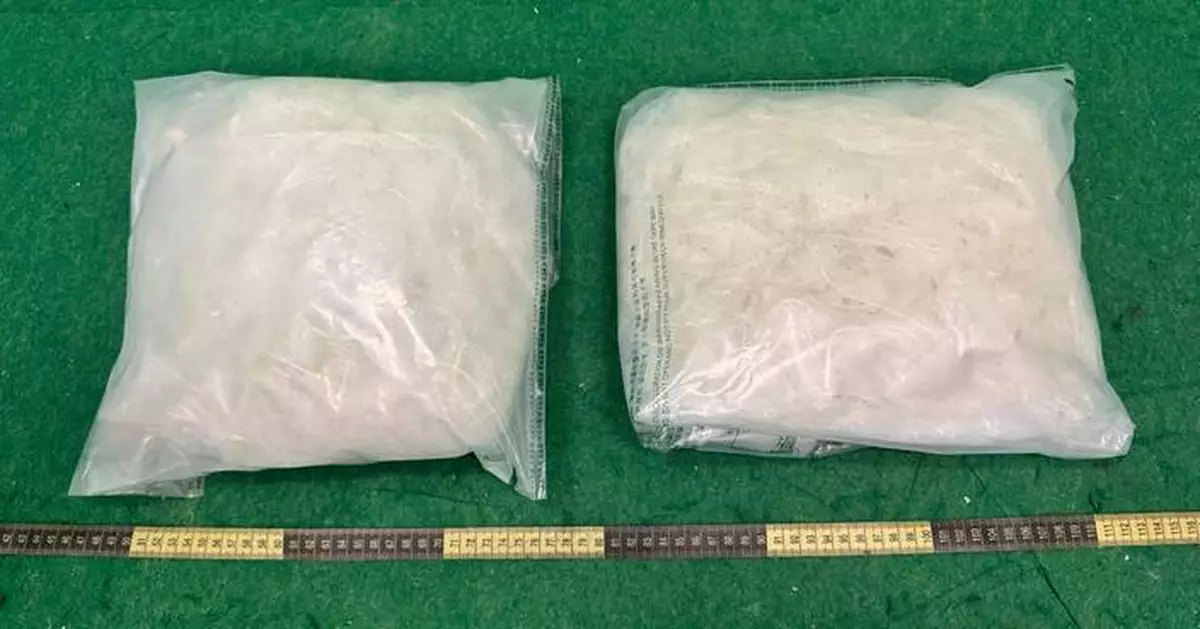 Hong Kong Customs Seizes 4kg of Methamphetamine Worth $2.18 Million at Airport, Arrests Passenger.