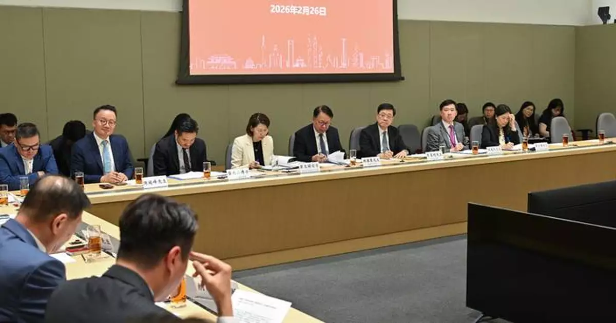 John Lee Engages HKSAR Leaders Ahead of Key National Congress Sessions in Beijing