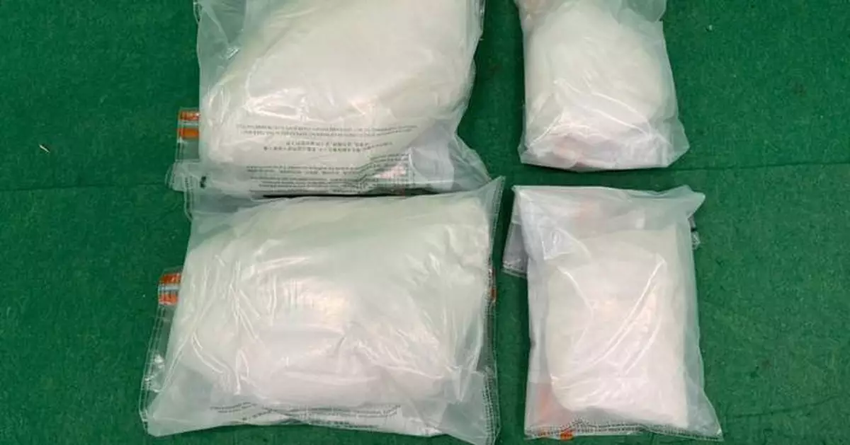 Hong Kong Customs Seizes 12 kg of Ketamine from Incoming Passenger at Airport