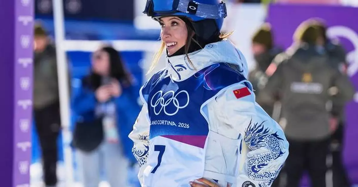 Runway on the slopes: Eileen Gu sports a personalized ski suit with nods to her Chinese heritage