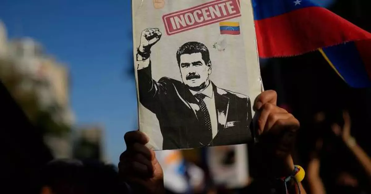 Close Maduro ally pardoned by Biden once again a target of US criminal investigation