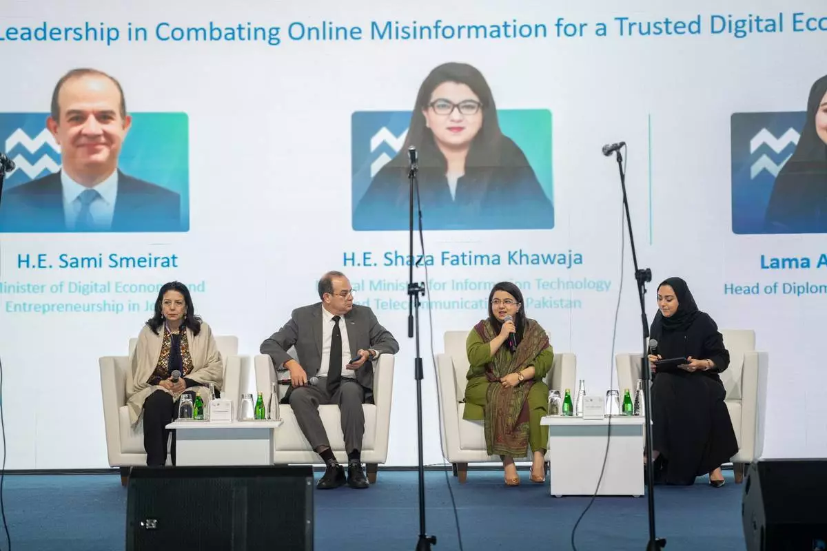 DCO Launches Global “Ctrl+Alt+Delete” Campaign to Combat Online Misinformation and Enhance Trust in Digital Economy - (Photo: AETOSWire)