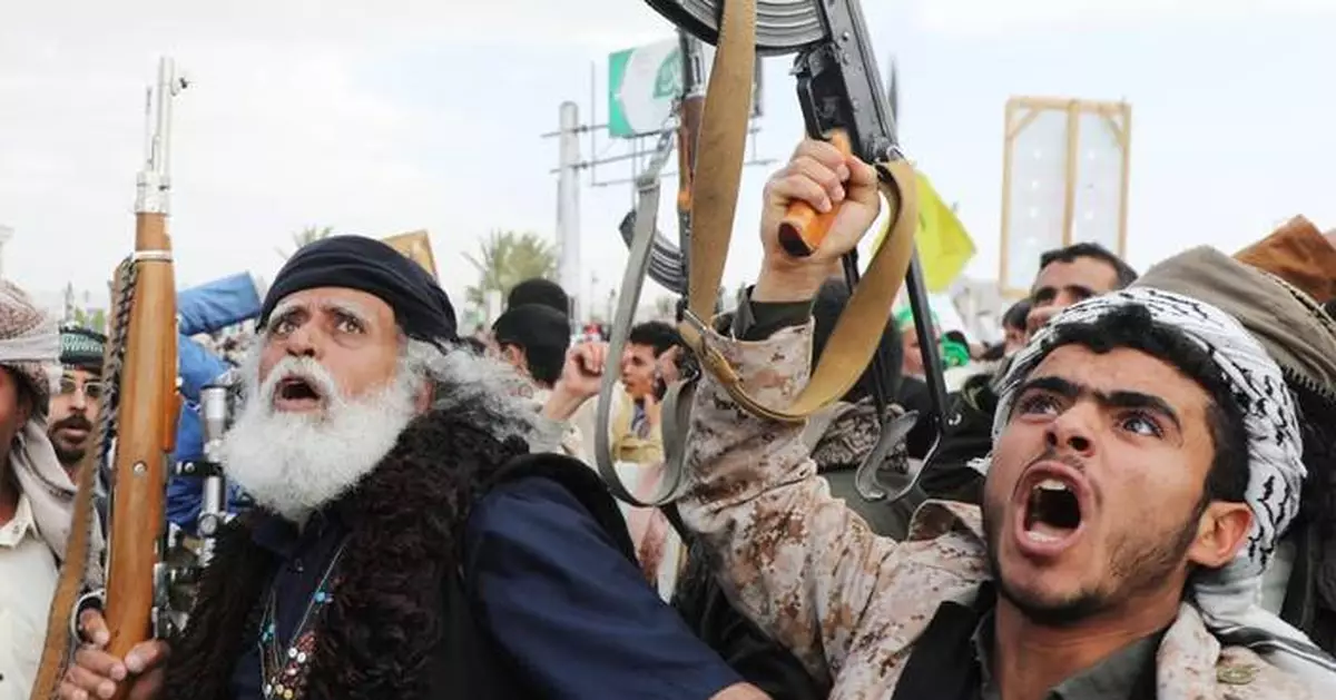 Yemen's ruling council names new cabinet after deadly clashes in the south