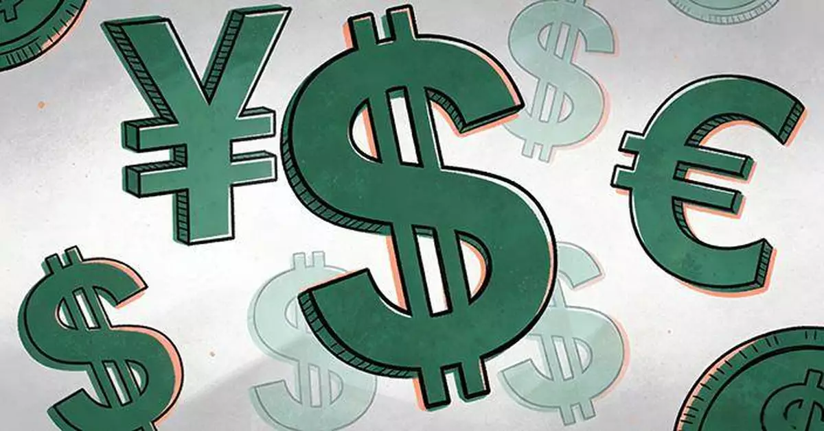 Hong Kong Monetary Authority Announces Results of RMB Sovereign Bond Tenders Held on February 11, 2026