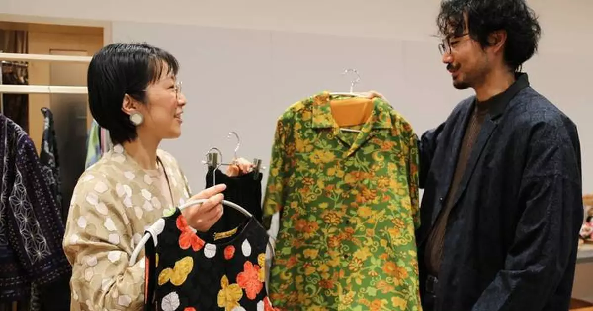 Japan's traditional kimonos are being repurposed in creative and sustainable ways