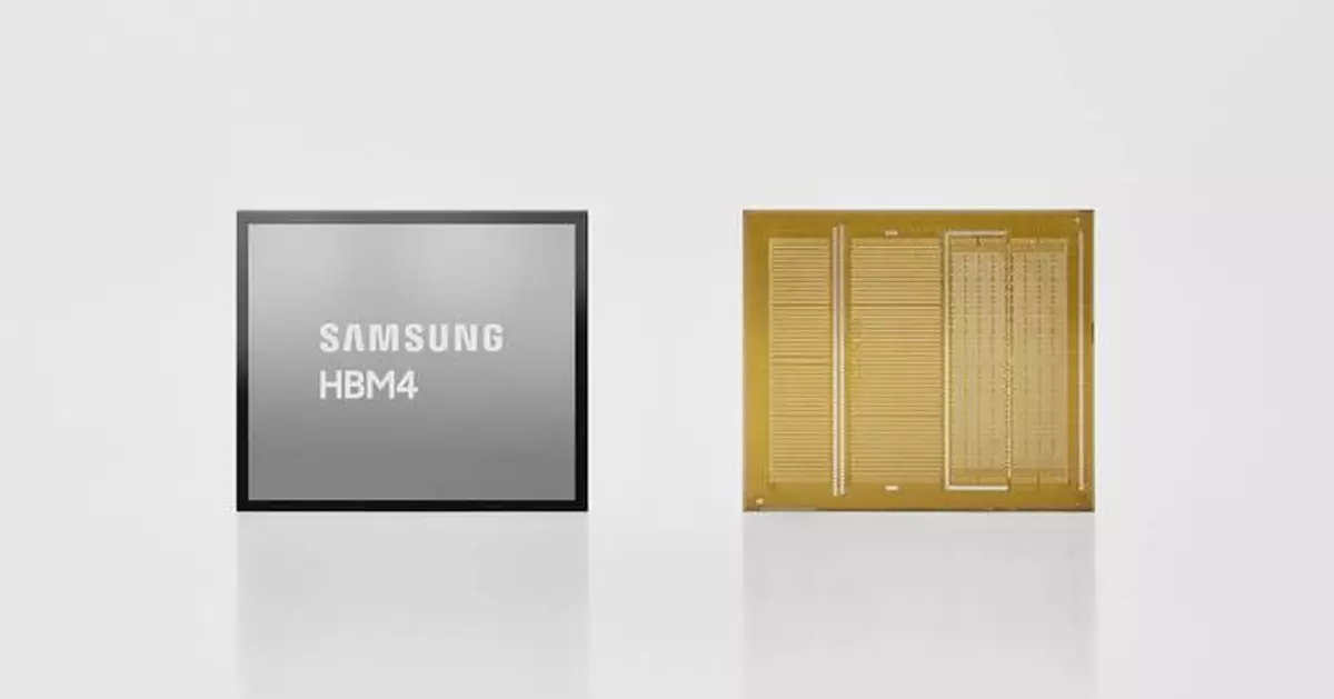 Samsung Ships Industry-First Commercial HBM4 With Ultimate Performance for AI Computing