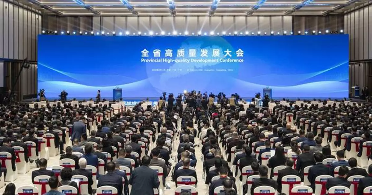 Guangdong focuses on coordinated development of manufacturing and services sectors in 2026