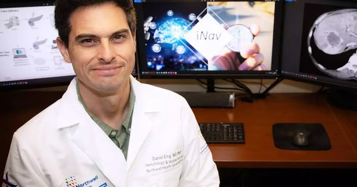 Northwell’s AI-Powered iNav Speeds Pancreatic Cancer Detection and Care, New Study Shows