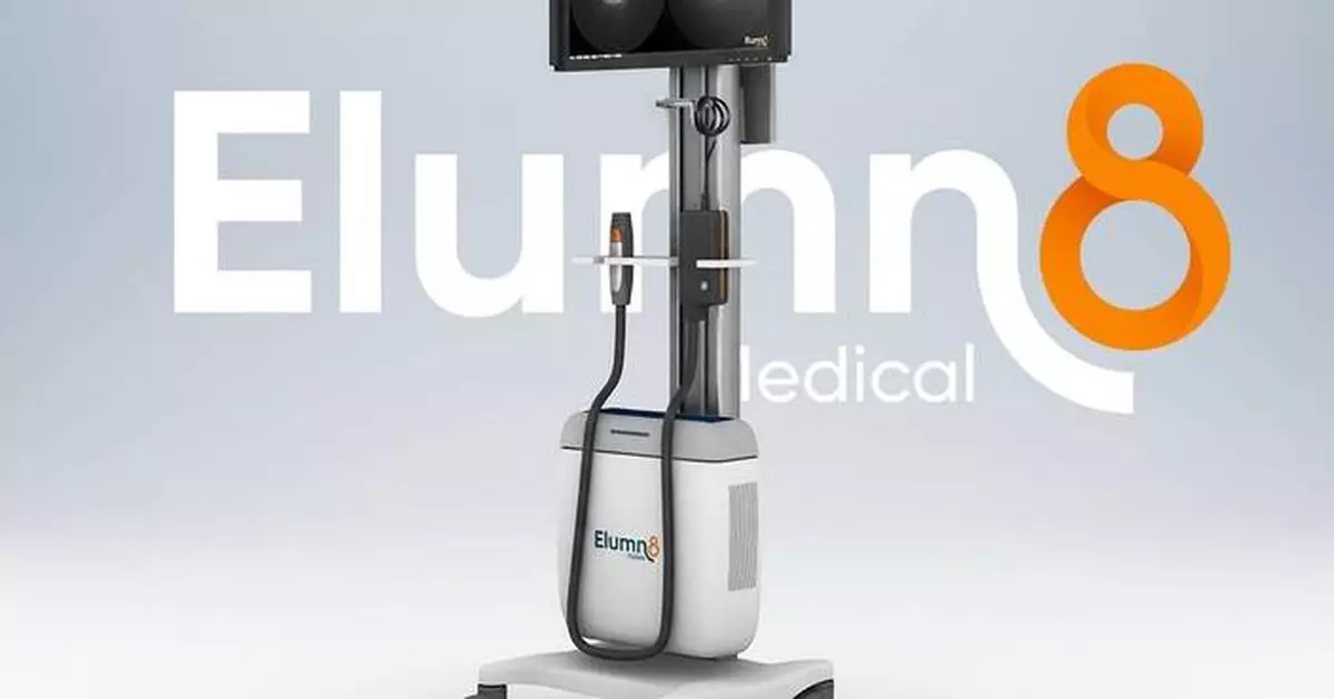 Simpson Interventions Announces Initial Close of Series C Financing and Corporate Rebrand to Elumn8 Medical