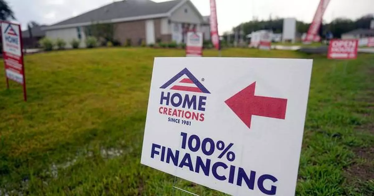 US homes sales fell sharply in January, even as mortgage rates continued to ease