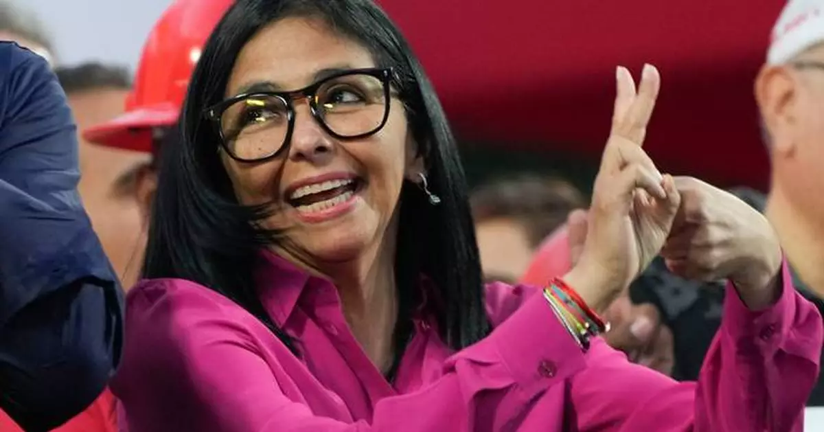 Venezuela advances amnesty bill that could lead to mass release of political prisoners