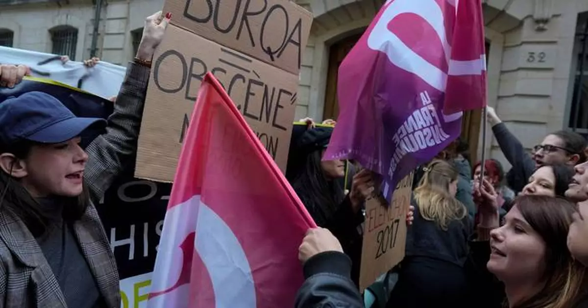 Police arrest 11 in the beating death of a far-right student in France