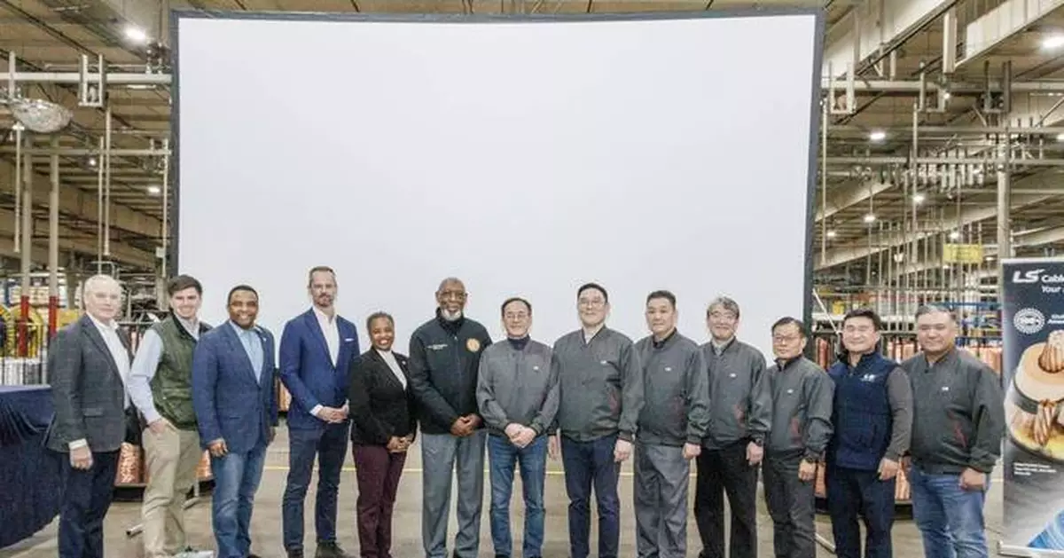 LS Cable &amp; System USA Announces $50 Million Expansion Investment in Tarboro, North Carolina