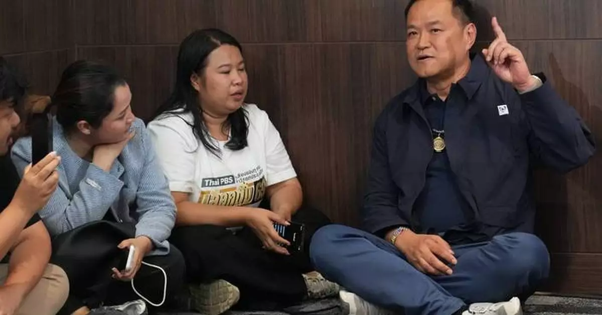 Bhumjaithai Party's election victory signals a conservative shift in Thailand's politics