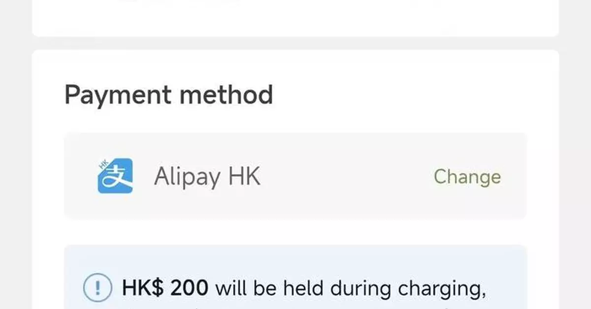 XPENG and Ant International’s Antom Advance Global Collaboration to Improve Digital Payment Experience for EV Charging