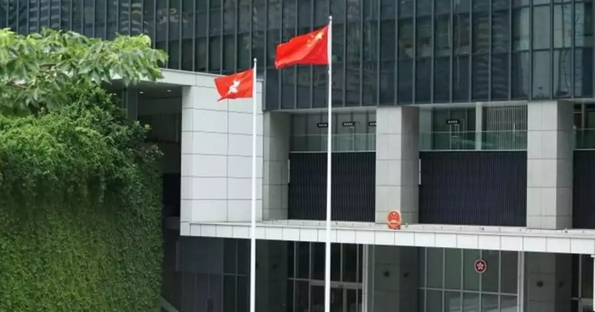 HKSAR Government Denounces Western Criticism After Sentencing of Lai Chee-ying and Co-Defendants for National Security Offenses