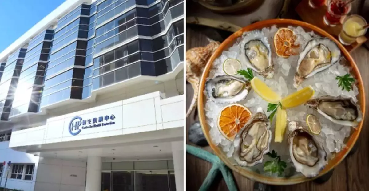 Health Authorities Investigate Food Poisoning Clusters Linked to Raw Oysters, Urging Hygiene Precautions