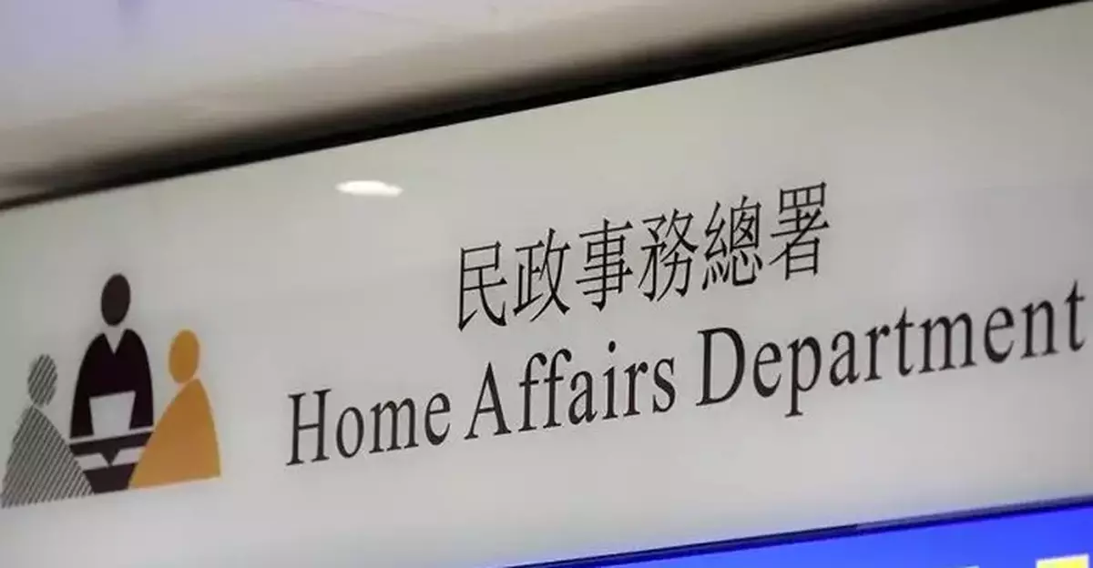 Care Teams Achieve Service Goals, Deliver 610,000 Visits and 50,000 Activities in 2023-2025 Report