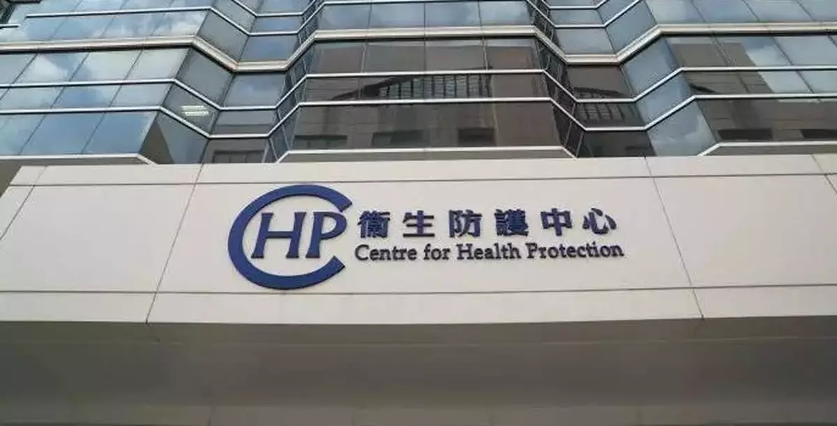 Public Reminded to Maintain Hygiene After First STEC Case of 2023 in Young Girl