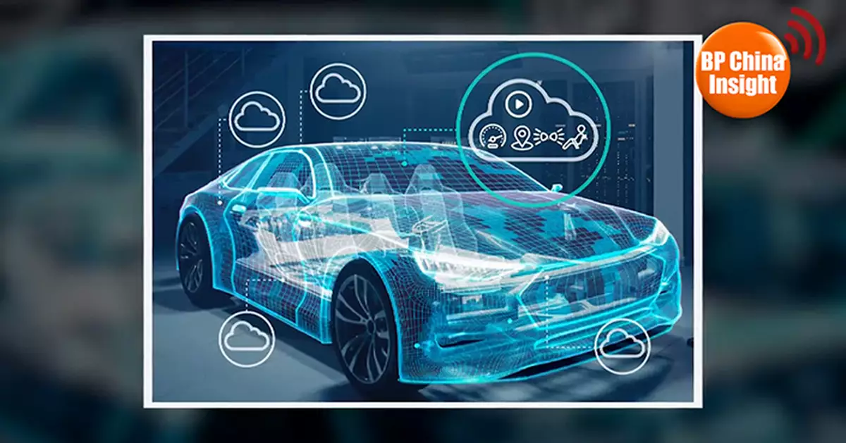 BP China Insight : Top Japanese Think Tank Expert’s Field Report: Chinese EVs Leave Japan Far Behind