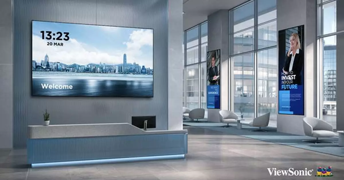 ViewSonic Expands Pro AV Ecosystem with Industry Partners to Accelerate True End-to-End Deployment