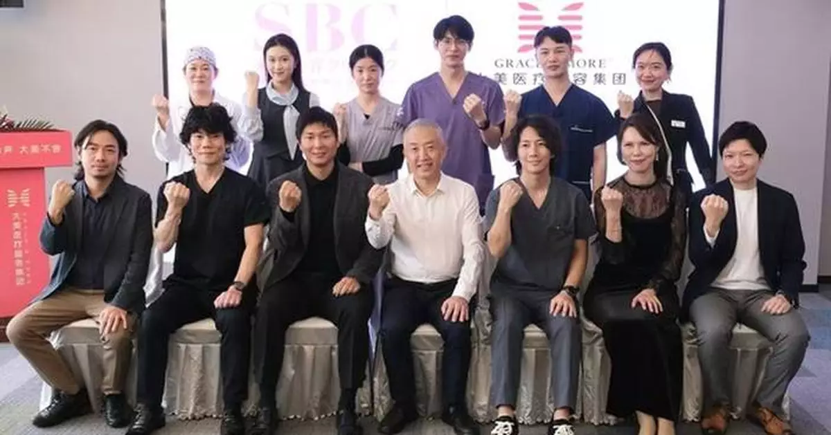 SBC Medical-Supported Medical Corporation Nasukai Forms Strategic Alliance with Daibi Medical Aesthetics