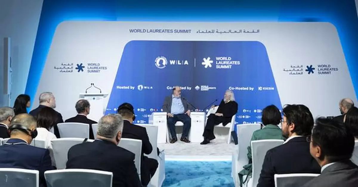 "Trust Is the New Infrastructure": A Featured Forum at KuCoin Co-Hosted WLS Examines Blockchain's Role in a Post-Quantum, AI-Driven World