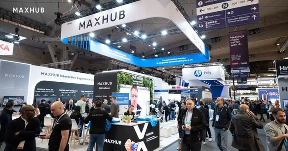 MAXHUB Presents Groundbreaking Products at ISE 2026