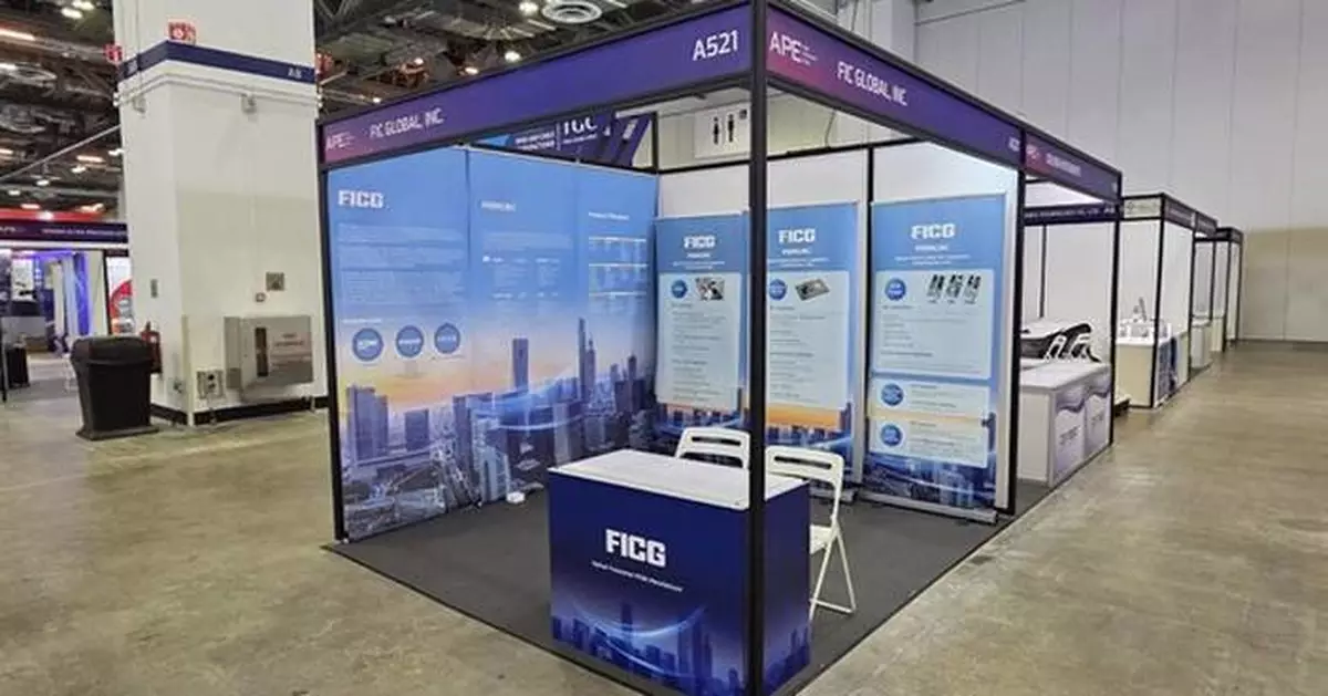 FICG Highlights Advanced Packaging Integration for Optical Transceivers at APE 2026