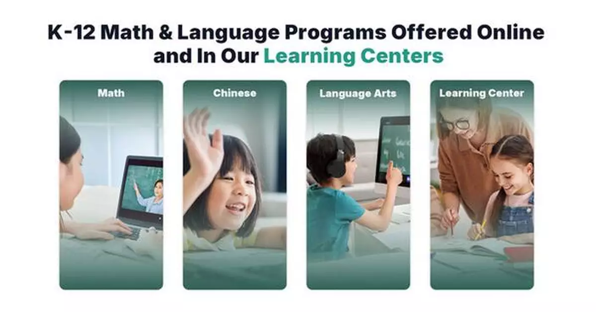 LingoAce Launches ACE Academy, Expanding from Chinese to K-12 Math and English Language Arts with AI-enhanced Learning
