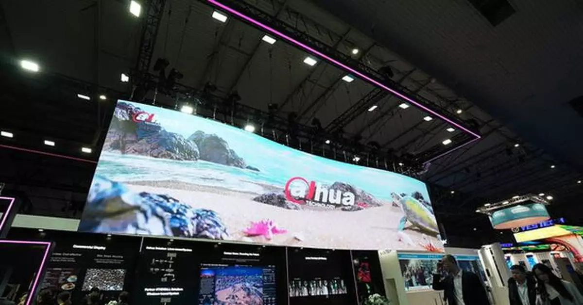 Dahua Technology Showcases Intelligent LED Solutions at ISE 2026