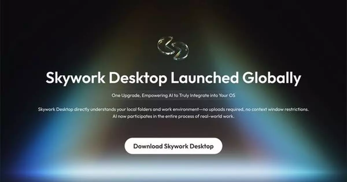 Skywork has launched "Skywork Desktop" globally, enabling Windows PCs to hire an AI employee