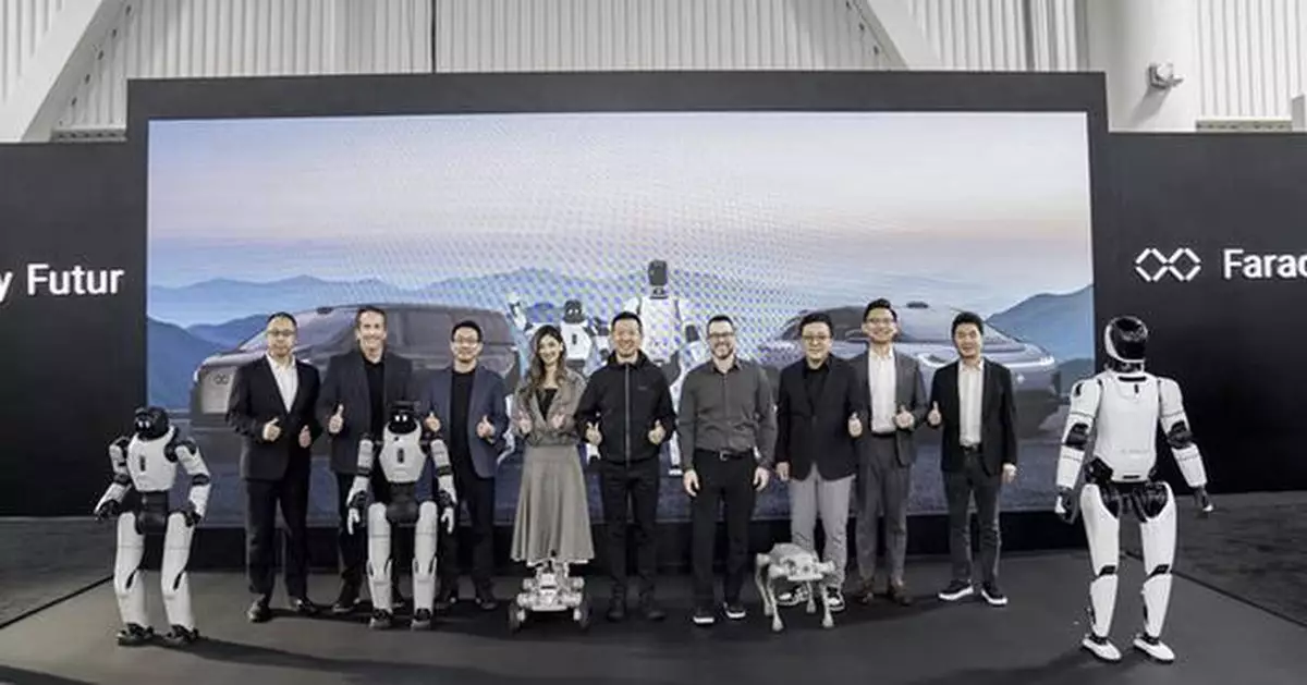 Faraday Future Launches Three Series of Robot Products in Las Vegas at the Annual NADA Show, Aiming to Become the first U.S. Company to Deliver Both Humanoid and Bionic Robots