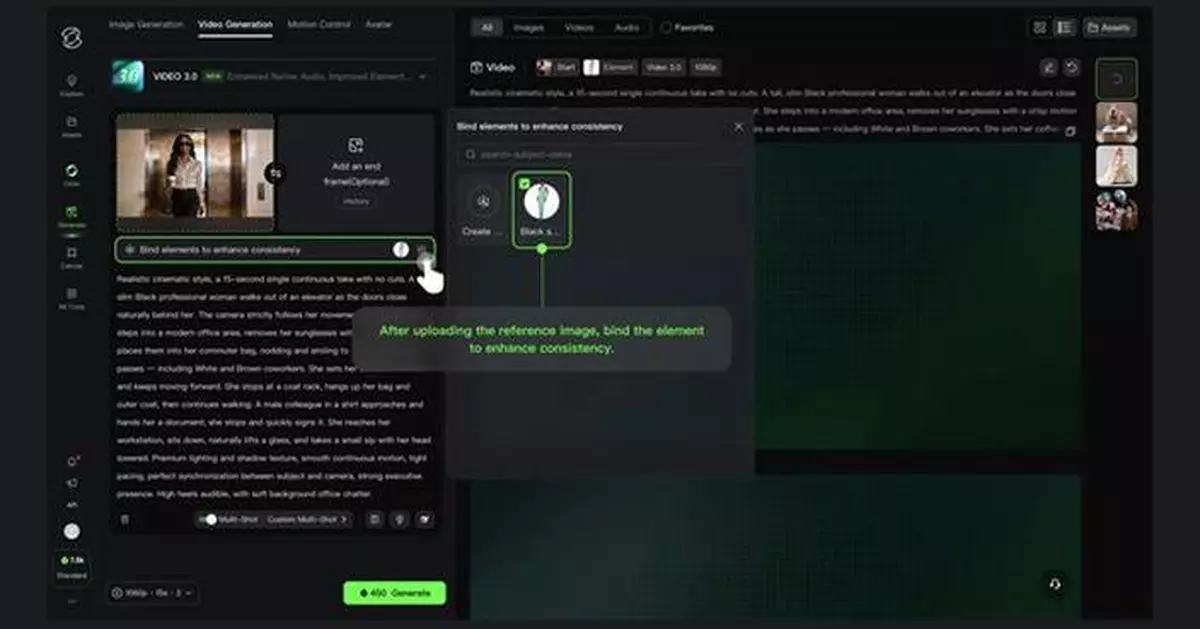 Kling AI Launches 3.0 Model, Ushering in an Era Where Everyone Can Be a Director