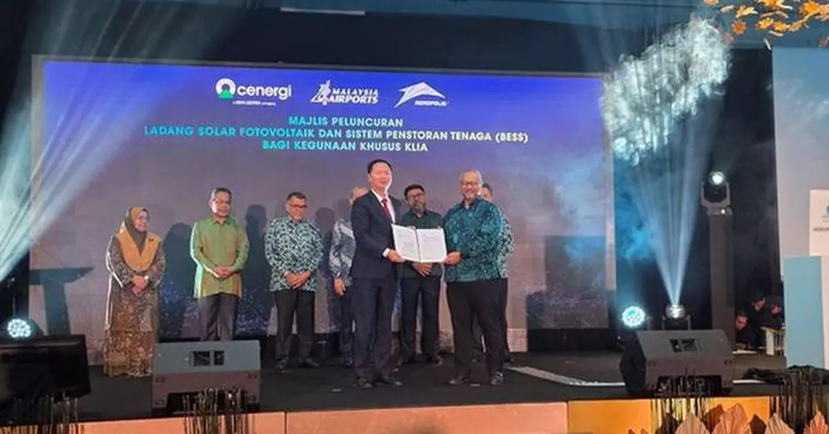 EVE Energy "Mr Big" Big Battery Delivers Reliable Energy Storage Power to KLIA