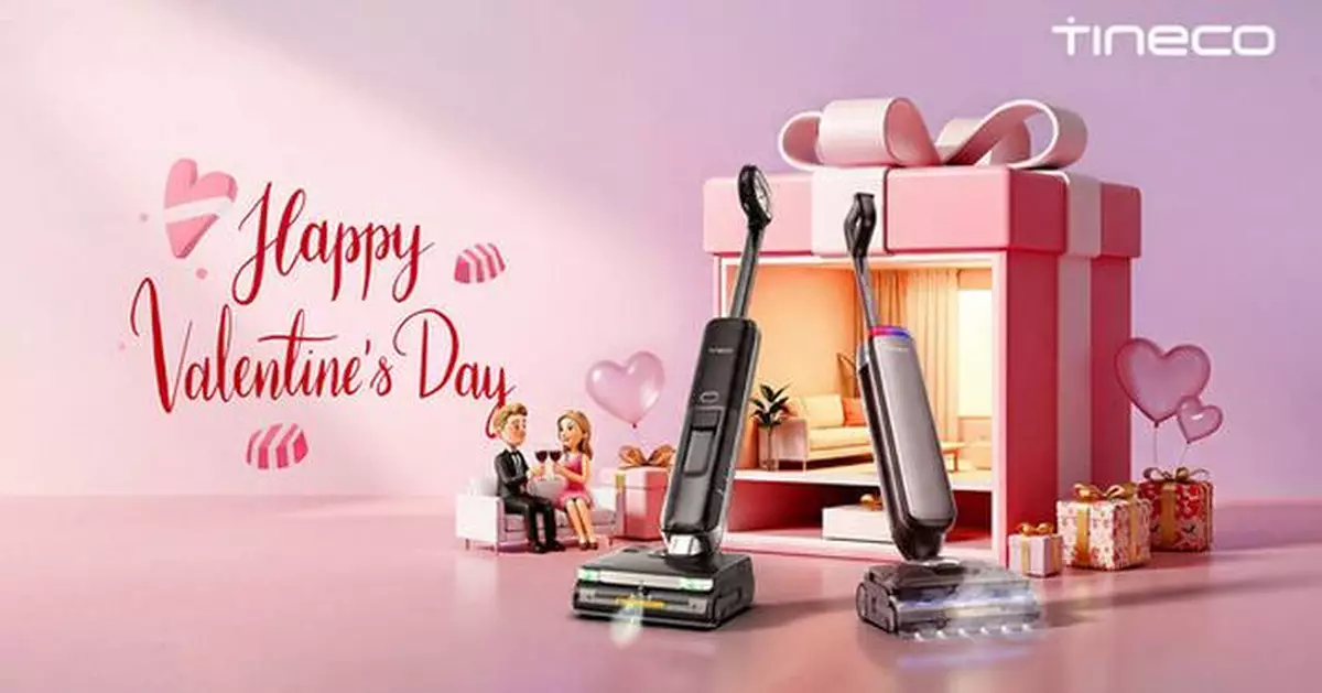 Where Modern Living Starts This Valentine's Day, A Thoughtful Home Upgrade Guide from Tineco