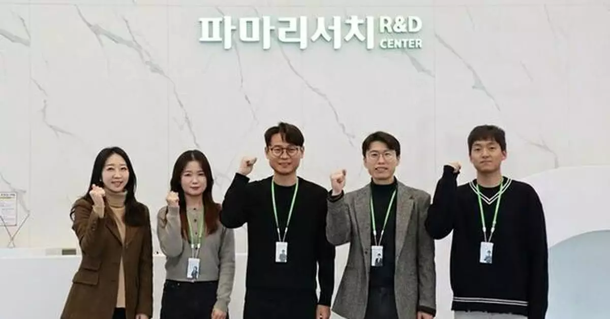 PharmaResearch Receives U.S. FDA Clearance to Initiate Phase 1 Clinical Trial of Nano Anticancer Drug, PRD-101