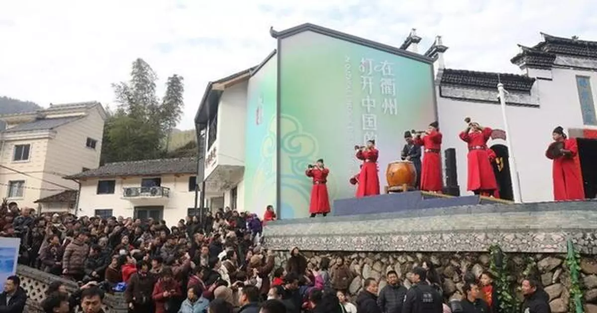 CCTV+: Quzhou Marks a Decade of Spring Welcoming Ritual
