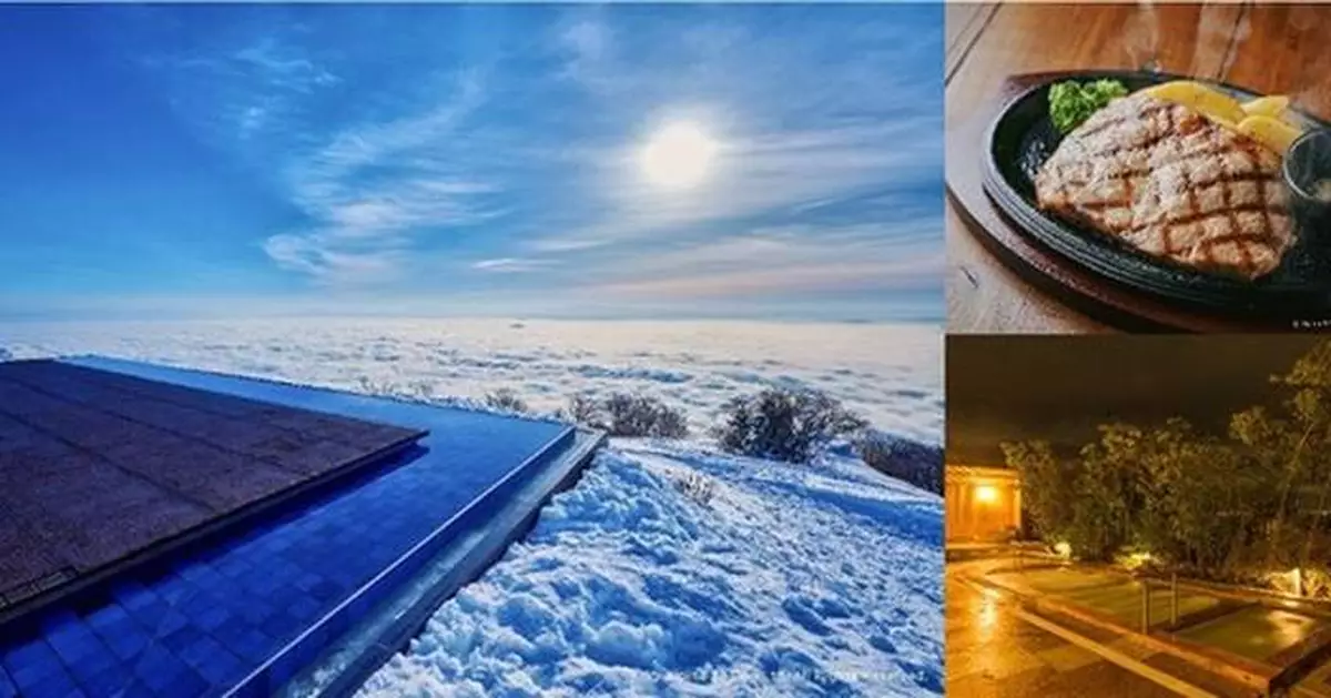 Make the most of Japan's snowy season! Visit Biwako Valley for thrilling snow fun and amazing food--all within easy reach of Kansai International Airport