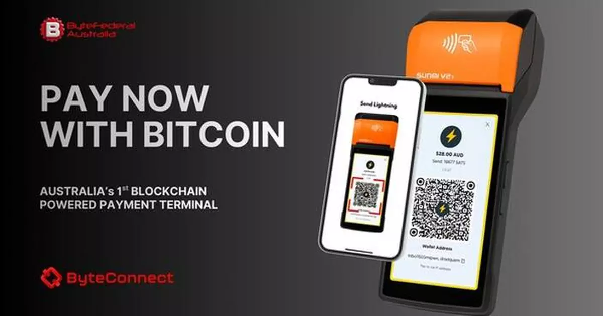ByteFederal Australia Launches ByteConnect