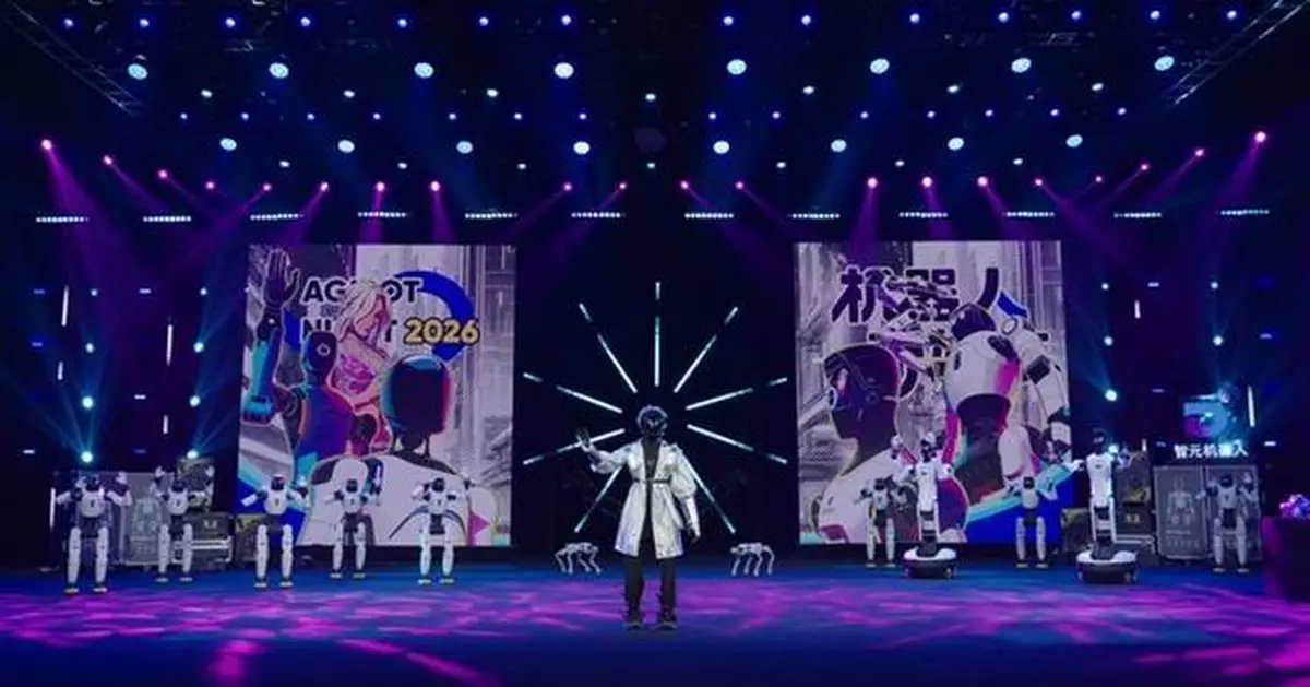 AGIBOT Hosts "AGIBOT NIGHT," a Robot-Led Live Gala Show