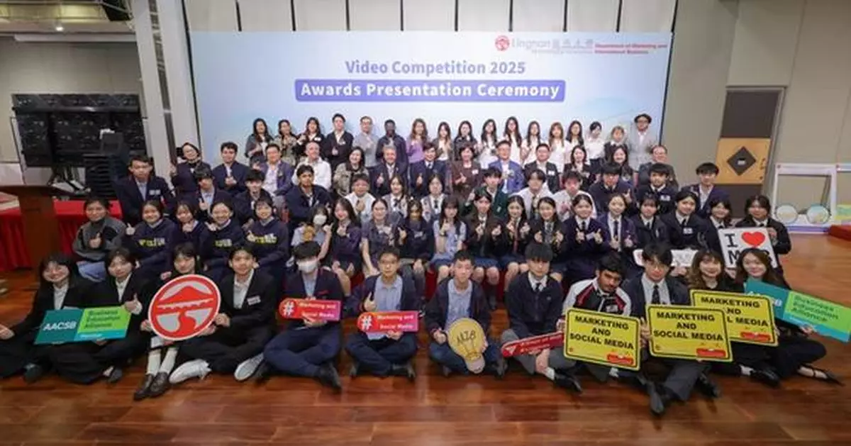 Lingnan University hosts "The City Through My Lens: A Social Media Campaign - Video Competition" with an AI training workshop for 18 secondary school teams from Hong Kong and the Greater Bay Area