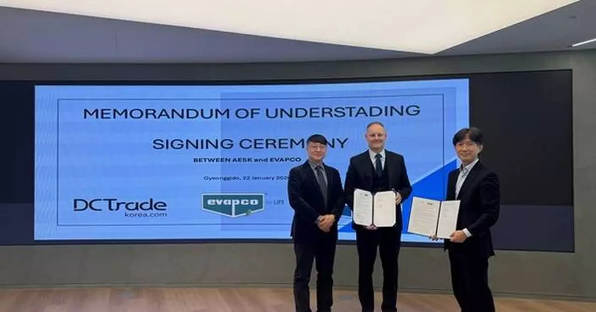 DCTradeKorea Signs MOU with Global Cooling Solutions Leader EVAPCO to Strengthen Data Center Infrastructure Collaboration