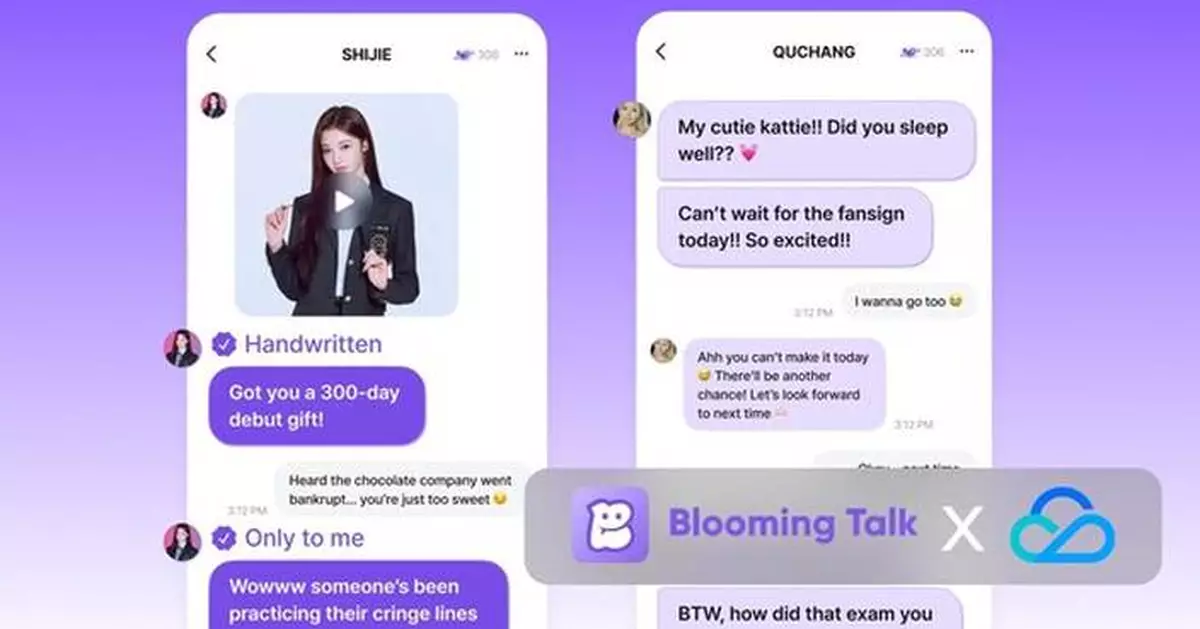 Tencent Cloud Powers Blooming Talk's Next-Gen Fan Messaging to Redefine Global Artist-Fan Connectivity