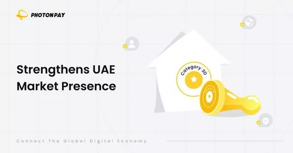 PhotonPay secures new license by DFSA to expand global payment network in UAE