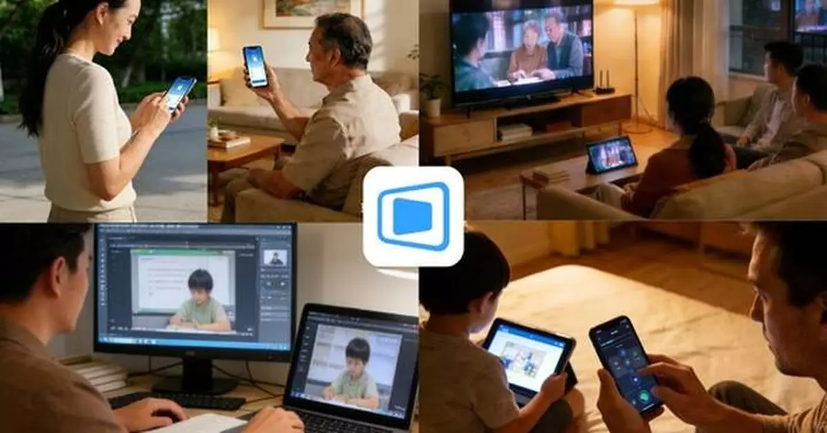 DeskIn Redefines Remote Desktop for Families: Bridging Distances with One Click, Delivering Boundless Care