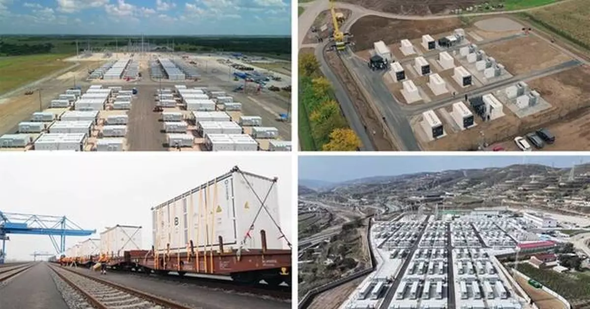 HiTHIUM Ranks Top 2 Globally in 2025 Energy Storage Battery Shipments