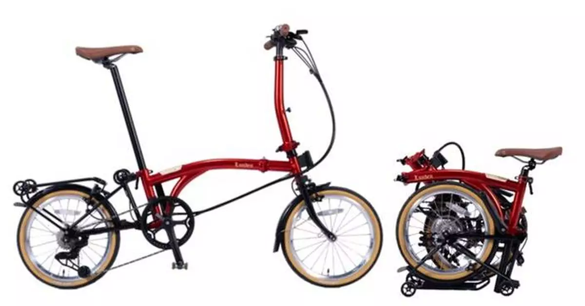 DAHON Launches "LUNDEN" Series Tri-Fold Bikes, Redefining Performance with DAHON-V Tech
