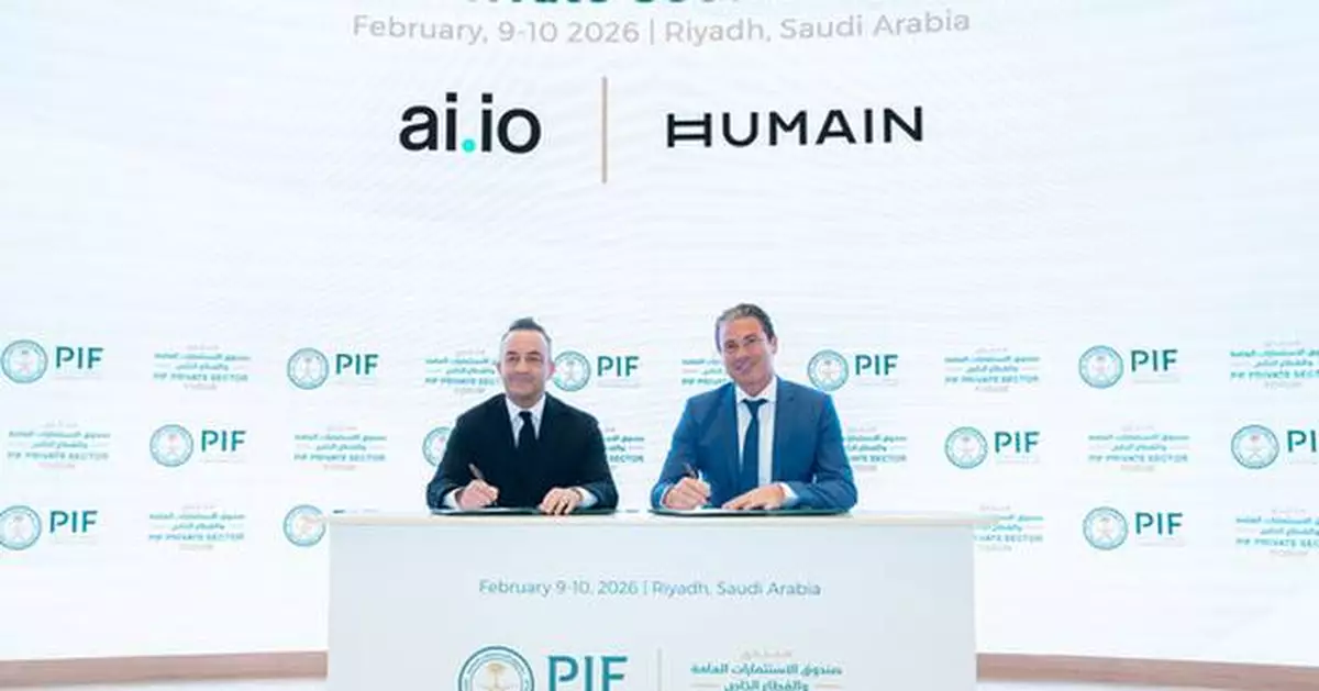 HUMAIN Launches HUMAIN Sport Following Acquisition of Controlling Stake in ai.io